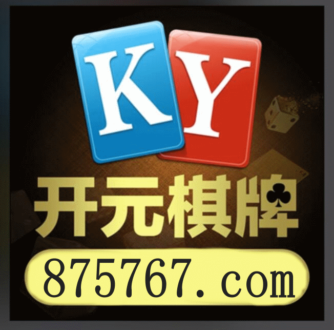 必一运动快乐运动